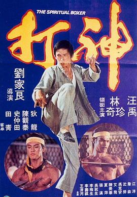 成人小视频免费观看